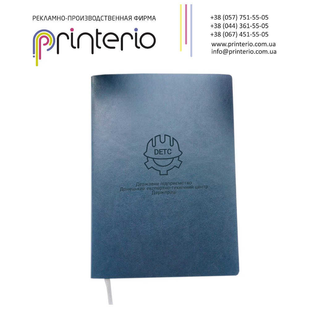 Блокнот  Note Printerio